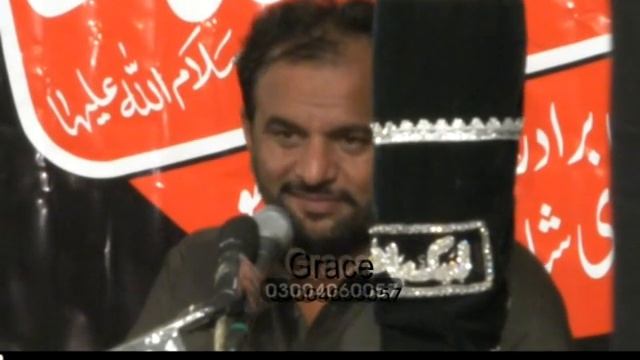 Zakir Ali Raza Khokhar 9 December 2018 Dera Mehdi SHah Chungi Amar Sidhu Lahore Grace Majalis смотреть онлайн