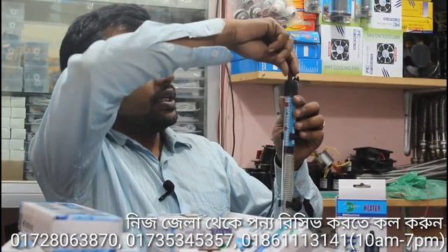 বায়োফ্লক ও এ্যাকোরিয়ামে হিটারের প্রয়োজনীয়তা। শীতে বায়োফ্লক ট্যাংকির যত্ন Heater Update: 01-03-2022 смотреть онлайн