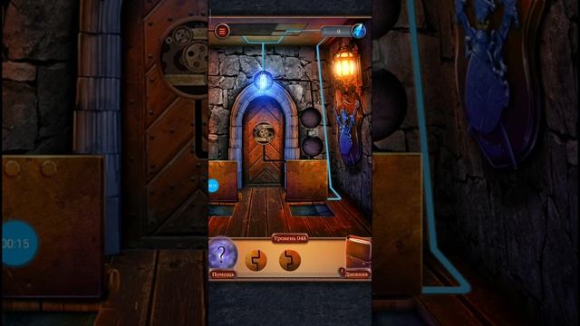 100 дверей аллея приключений 48 уровень ( Adventure Valley: Forgotten Manor 48 level) смотреть онлайн