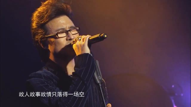 汪峰 - 回忆之前忘记之后 ♫ ▶ [生无所求] 演唱会 ●为所有人歌唱 ▎WangFeng -▶ concert ● Sing for everyone смотреть онлайн