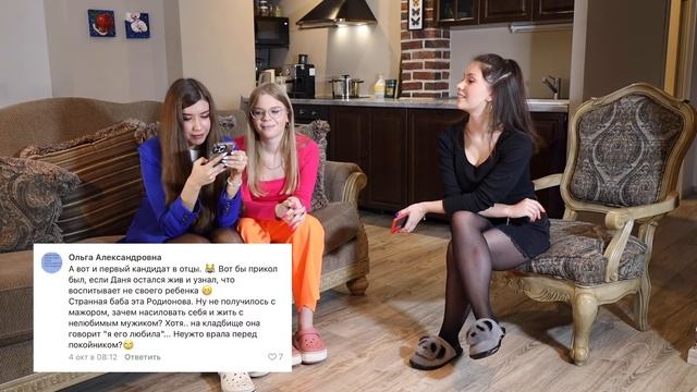 Кина НЕ Будет в Пятницу (пилотный выпуск)/ Новости из мира кино/сериал Мажор/что посмотреть в ноябр смотреть онлайн
