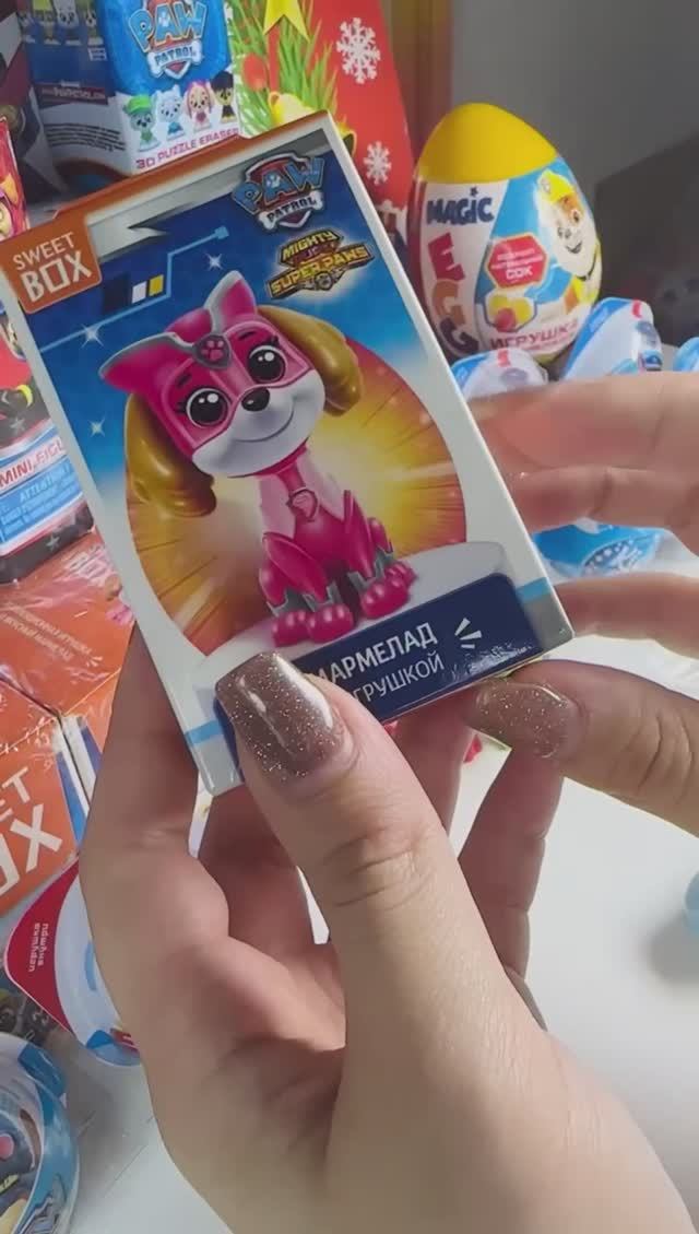 #pawpatrol #surprise #unboxing #сюрприз #щенячийпатруль #щенячий #toybox #распаковкасюрпризов #asmr смотреть онлайн