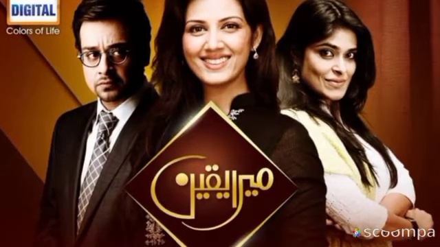 7 Of The Faisal Qureshi’s Drama Performances That’ll Prove He Is More Than Handsome Hunk смотреть онлайн