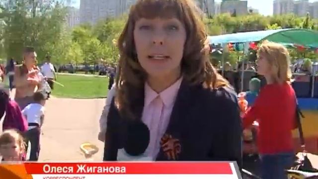 Празднование Дня Победы продолжилось в парках и скверах округа смотреть онлайн