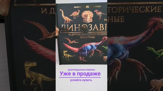 Смотрите в комментариях артикулы на товар смотреть онлайн