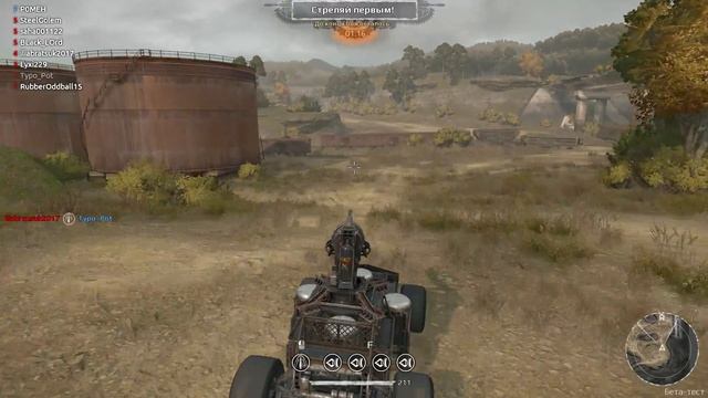 Быстрый фарм металлолома в Crossout смотреть онлайн