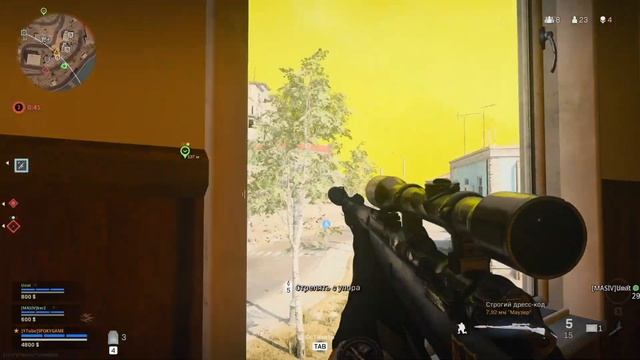 Call of Duty Warzone Мне понравился ППШ от бедра #ппш смотреть онлайн