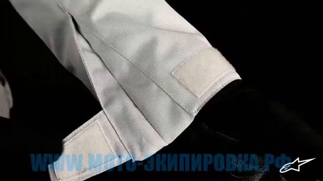 Куртка Alpinestars Megaton Drystar смотреть онлайн