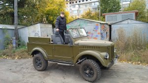 Газ 69 Пробный выезд-перегон