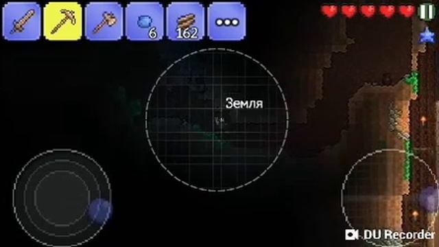 Я начал играть в TERRARIA смотреть онлайн