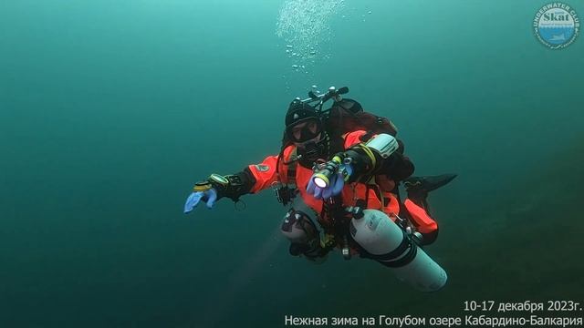 2023_12_10-17 - Нежная зима в КБР Голубое озеро смотреть онлайн