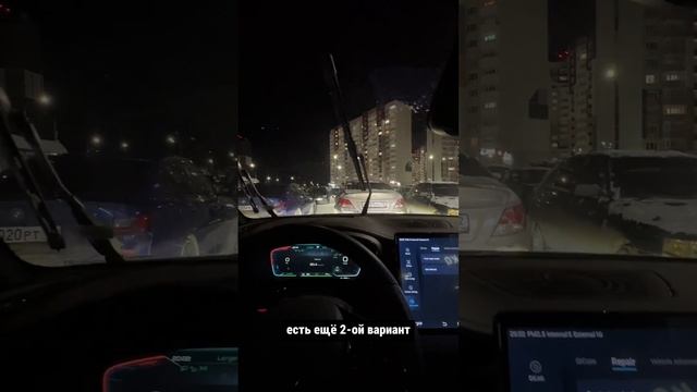 BYD Стеклоочистители дворники приподнять смотреть онлайн