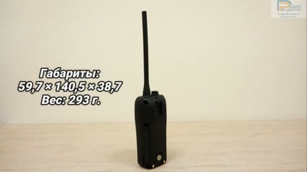 Icom IC-M37 - обзор мощной 6 Вт морской портативной радиостанции