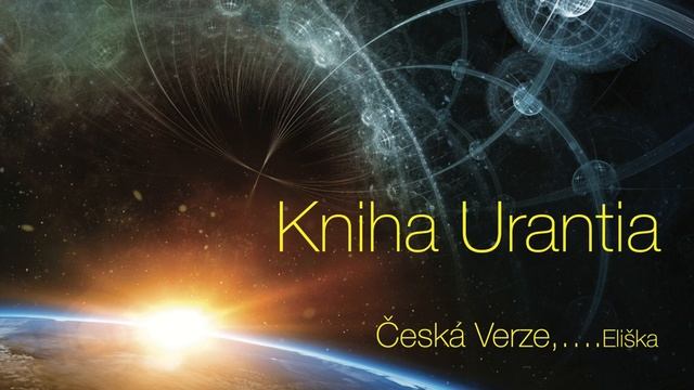Kniha Urantia. Kapitola 11 смотреть онлайн