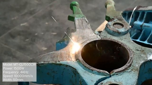 Mactron Laser | 1500W Fiber Continuous Laser Cleaning Machine for Metal Paint Removal смотреть онлайн