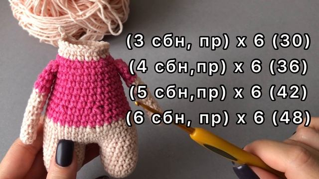 ВЯЖЕМ ЗАЙЧИКА КРЮЧКОМ смотреть онлайн