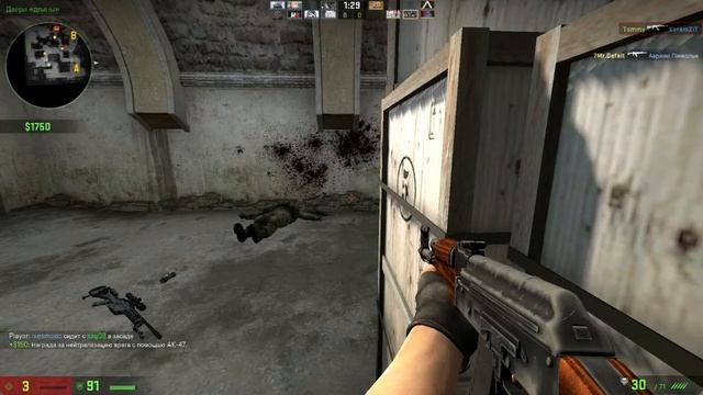 МОЯ ДЕВУШКА ИГРАЕТ В CS:GO смотреть онлайн