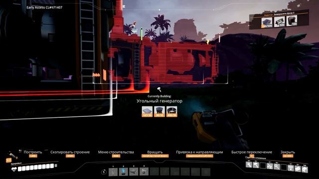 Новые Электростанции ● Satisfactory смотреть онлайн