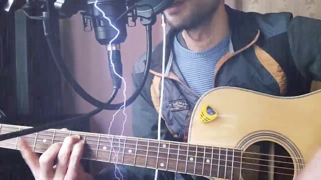 кавер на песню В. Цой - Закрой за мной дверь 🎸 смотреть онлайн