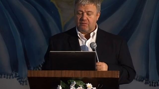 Сергей Винковский - Ловушки дьявола смотреть онлайн