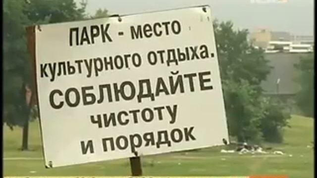 Строительство на месте кирпичного завода смотреть онлайн