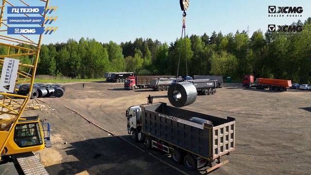 Гусеничный кран XCMG XGC180 на погрузочно-разгрузочных работах. #гцтехно смотреть онлайн