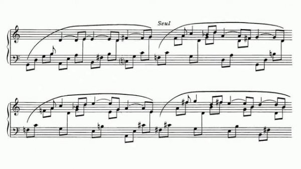 Erik Satie ~1897~ Pièces Froides, Danses de travers, n°2