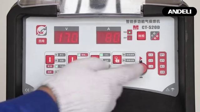 【宇誠】ANDELI 安德利 MCT-520 四用機型操作教學 使用說明 смотреть онлайн