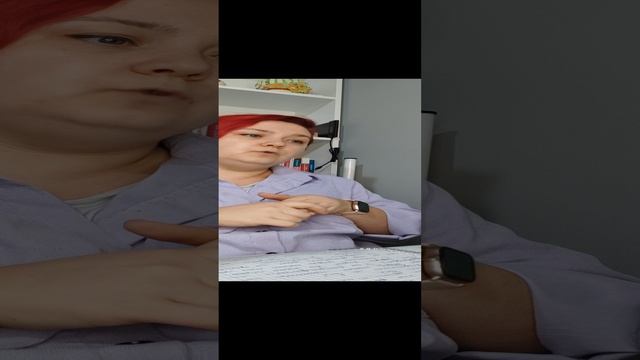 Психология покупателя.Часть 2