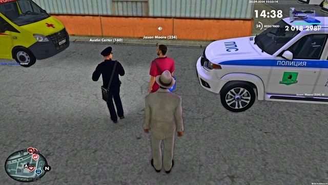 скин другой смотреть онлайн
