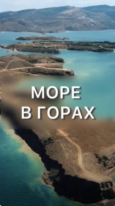 Чиркейское водохранилище - крупнейшее в Дагестане! смотреть онлайн