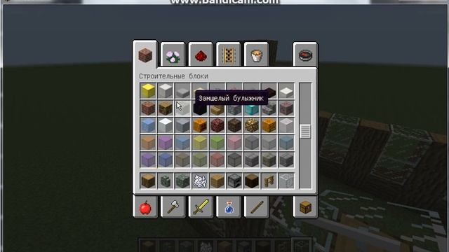 (Домострой)-Деревенский дом-строим основу.