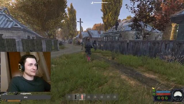 Тестирую настройки стрима [ Дайте обратную связь ] смотреть онлайн