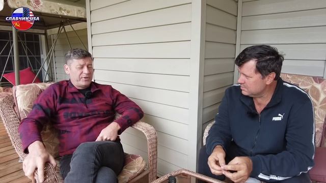 Первые впечатления туриста об Америке. Интервью. смотреть онлайн