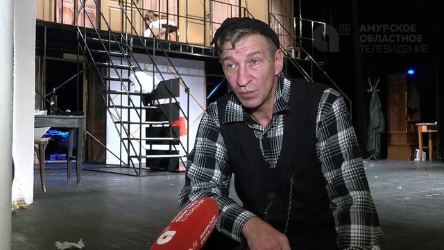 Отрывок программы 