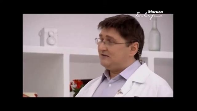 Витилиго смотреть онлайн