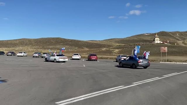 Студенты ТУвГУ совершили восхождение на гору Догээ в День флага Республики Тыва смотреть онлайн