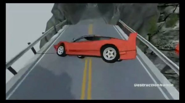 Разрушение машин на мосту