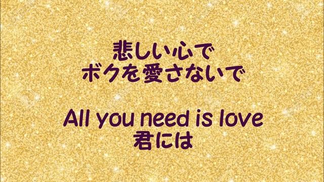 『最後の恋人』／矢沢永吉を歌う_686 by 自然の恵みに日々感謝 смотреть онлайн