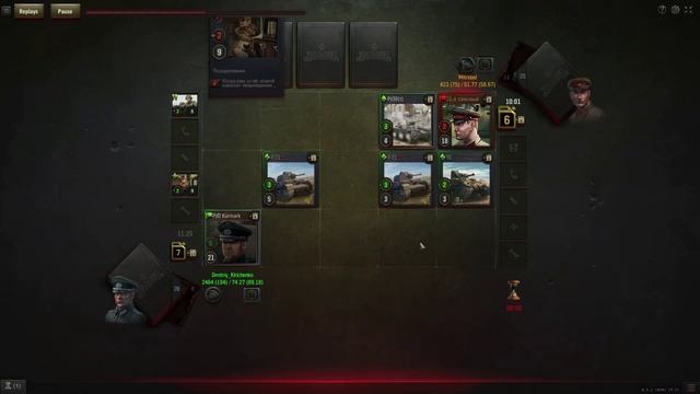 Видеогайд по штабу PzD Kurmark (Курмарк) - сила колоды 368 смотреть онлайн