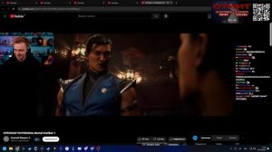 СТИНТ СМОТРИТ - КРЕПКАЯ ГОЛУБИЗНА Mortal Kombat 1