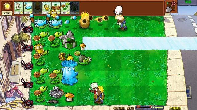 PVZ HYBRID  Серия 1 прохождения