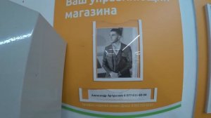 Самоуверенные менты и безмозглые торгаши!!!