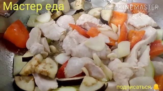 Жаренные курица с овощами смотреть онлайн