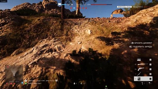 Battlefield V | Killing vehicles смотреть онлайн