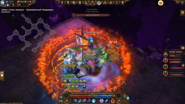 Стрим Drakensang Online. Фарм сета короля, катакомбы. смотреть онлайн