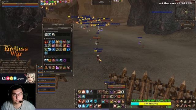 EndlessWar.oline RVR Играем за Мастера Стихий (МС) + Рыцарь смотреть онлайн