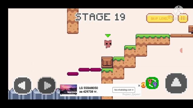 Pico + Park = PicoPark | ПикоПарк | Игры на раз | смотреть онлайн