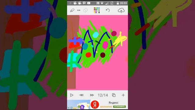 Кошачий новый год смотреть онлайн