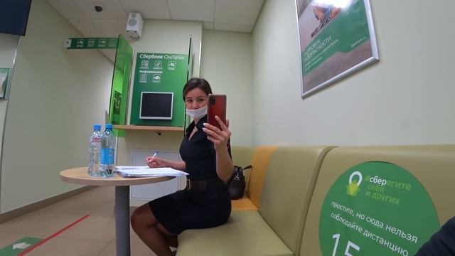 Мусорша Андонова отжигает и тупит в Сбербанке!!! смотреть онлайн